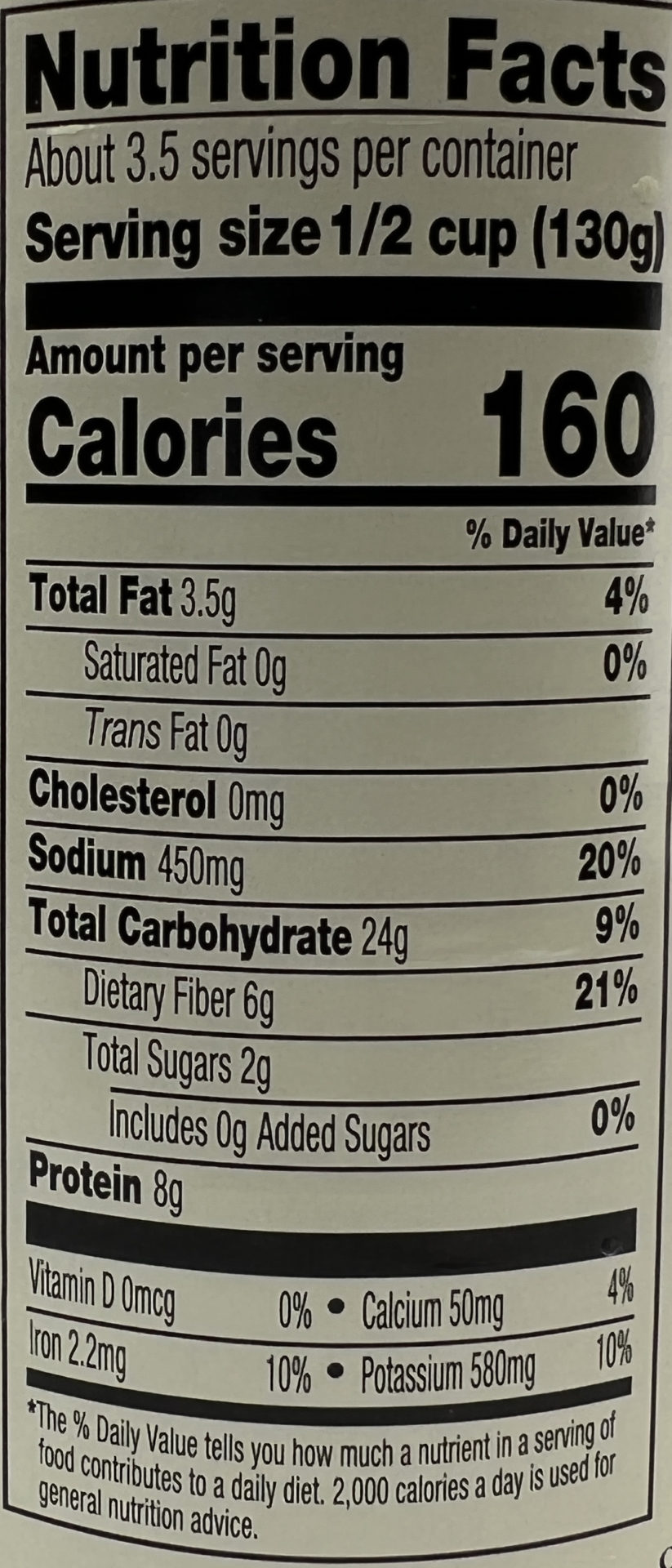 Amy’s Organic Refried Beans Packaged Food Reviews