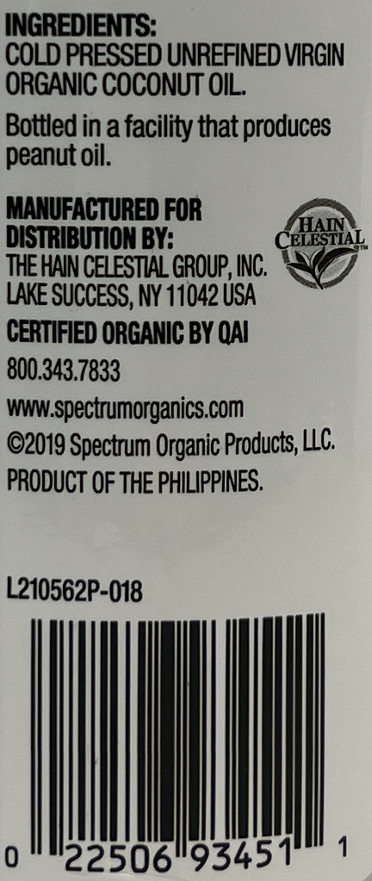 Spectrum Virgin Coconut Oil Packaged Food Reviews