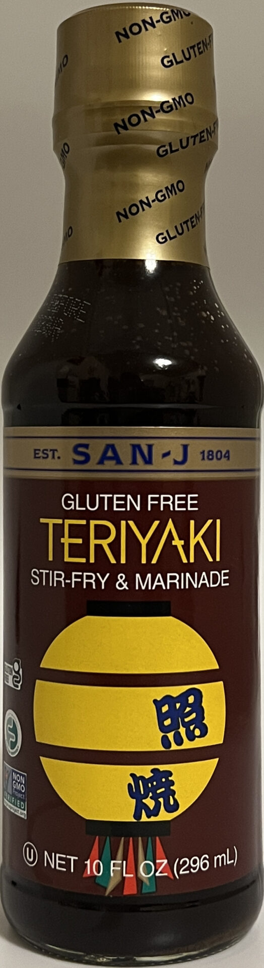 Gluten Free Teriyaki Marinade Packaged Food Reviews